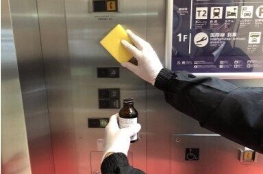 Kansai Airports will use an antimicrobial, dirt-proof coating on surfaces such as elevators, handrails and other indoor locations.