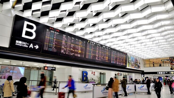 Inside Narita International Airport