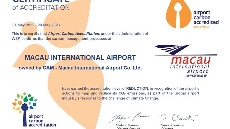 Macau International Airport Successfully Renewed Level 2 ‘Reduction’ of Airport Carbon Accreditation Programme