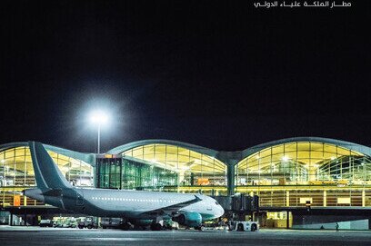 Queen Alia International Airport Welcomes Over 4.1 Million Passengers in July 2022