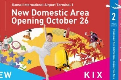 New Domestic Area of KIX Set to Be Opened on October 26