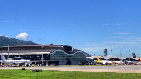 Airport Authority of Hong Kong, Hong Kong International Airport