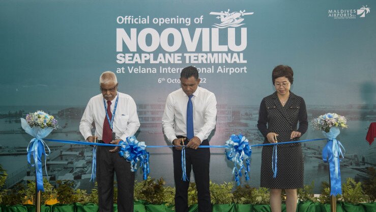 Velana International Airport's New Code F Runway Commencement and Noovilu Seaplane Terminal’s Official Opening