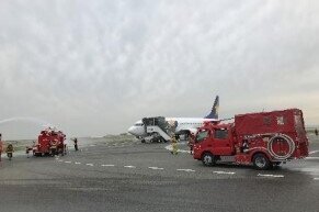 Kobe Airport Fire-fighting