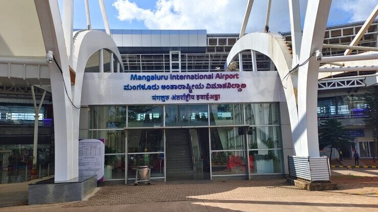 Mangaluru International Airport