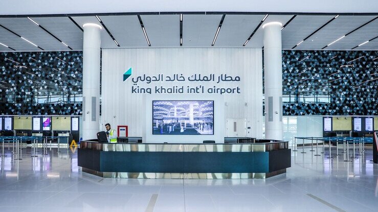 Riyadh Airports Company, RAC, King Khalid International Airport (KKIA),Terminal 3