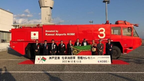 Kansai Airports, Chemical Fire engine donation, Tanna Airport, Republic of Vanuatu