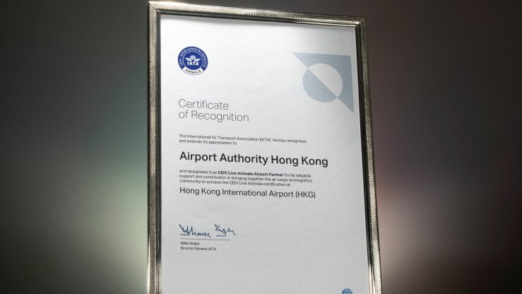 AAHK, HKIA, Hong Kong International Airport, IATA, Center of Excellence 