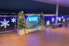 Kobe Airport, winter event, Kansai Airports