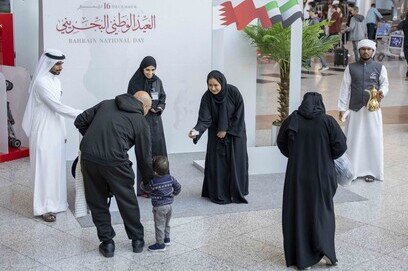 Sharjah Airport, Bahrain National Day 