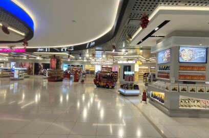 Hyderabad Duty Free, India airport, HYD