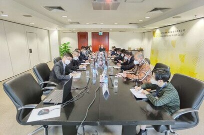 Macau International Airport Co., Ltd. (CAM), COVID-19, Meeting, Safety, Efficiency, Effectiveness