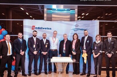 QAIA, Queen Alia International Airport, Edelweiss Air Inaugural Flight