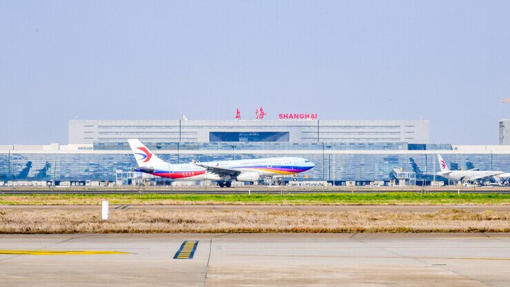 Shanghai Hongqiao International Airport