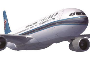 Kansai Airports, China Southern Airlines