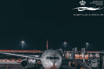 Queen Alia International Airport, QAIA