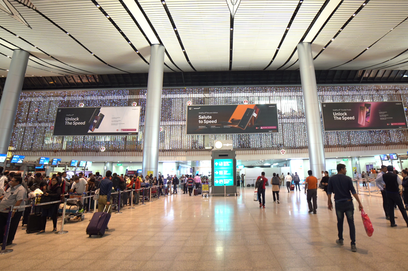 GMR Hyderabad International Airport