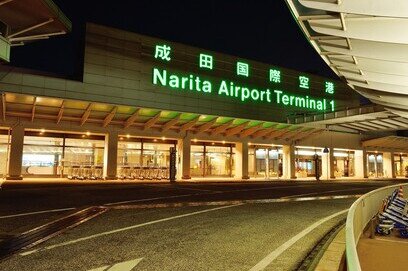 Narita International Airport, Airports Council International Asia-Pacific