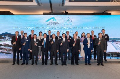 Airport Authority Hong Kong, 25th Anniversary 