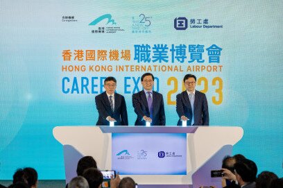 Airport Authority Hong Kong, career expo