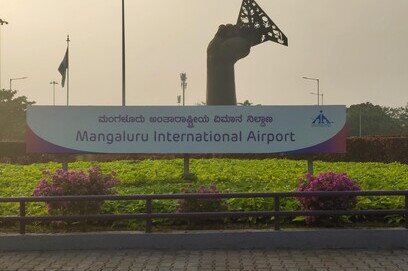 Mangaluru International Airport 