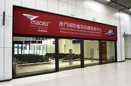 Macau International Airport Co., Ltd. (CAM)