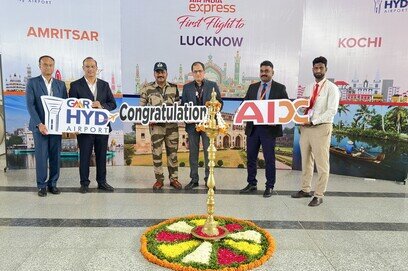 GMR Hyderabad International Airport 