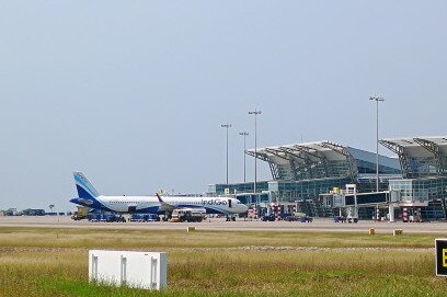 Mangaluru International Airport 