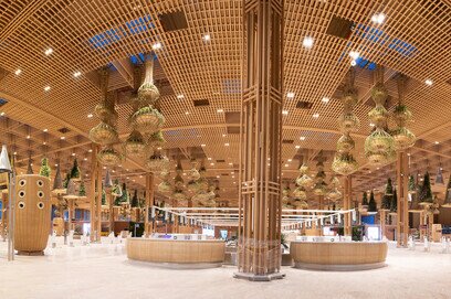 Bangalore International Airport