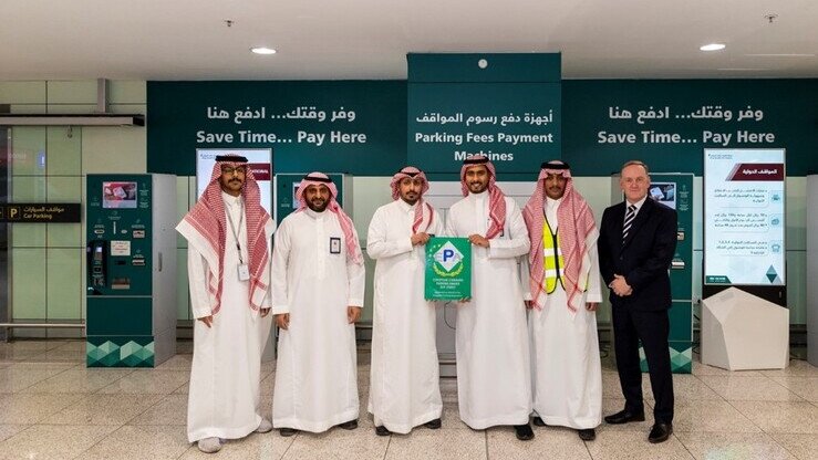 Riyadh Airports Company, EPA, European Parking Association Award