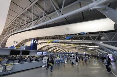 Goshoin, Kansai International Airport, Goshoin seal 