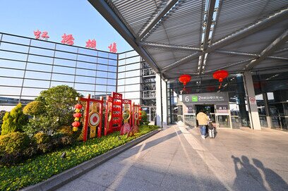 Shanghai Airports