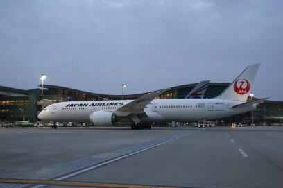 Hamad International Airport