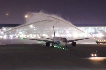 Hamad International Airport, China-Qatar, Air Connectivity, China Southern Airlines