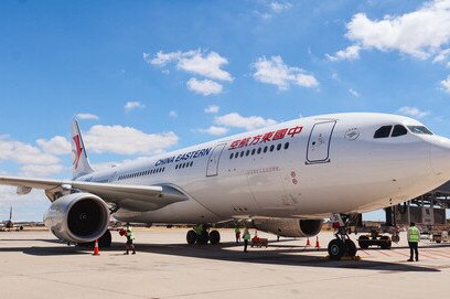 Perth Airport, China Eastern Airlines