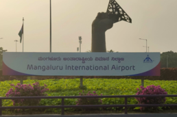 Mangaluru International Airport