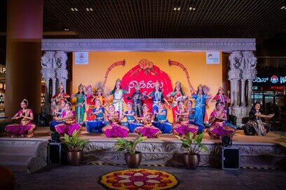 Bangalore Airport