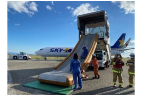 Kobe Airport Fire-fighting and Rescue Drill for Aircraft Accidents