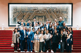 ACI Asia-Pacific & Middle East HR Committee