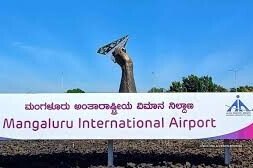 Mangaluru International Airport