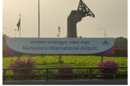 Mangaluru International Airport