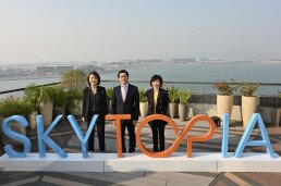 Airport Authority Hong Kong, SKYTOPIA